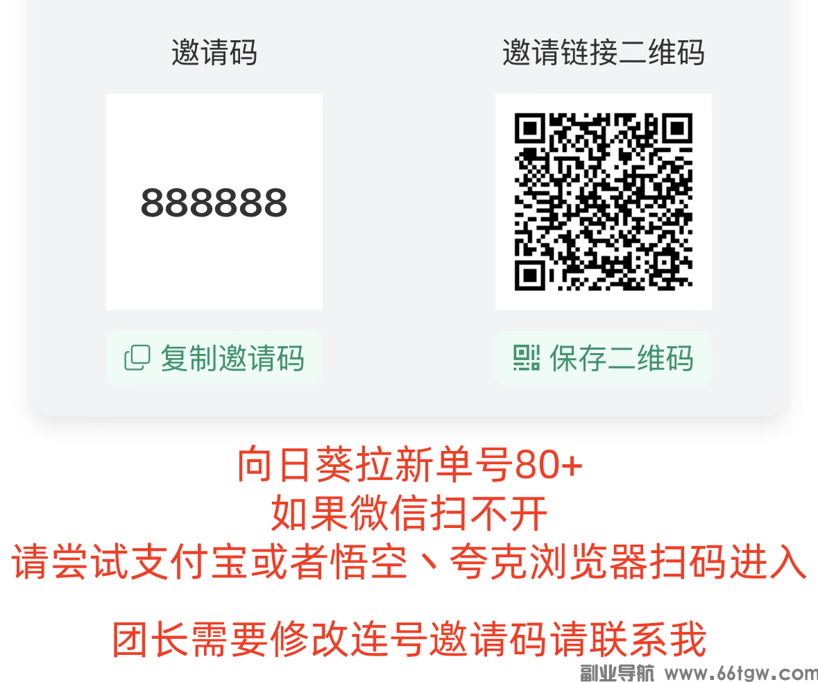 422809774e0b5d96fc4aacfe86477e01_副本.png