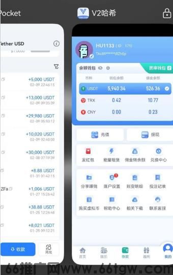 360截图20260513072907557.jpg