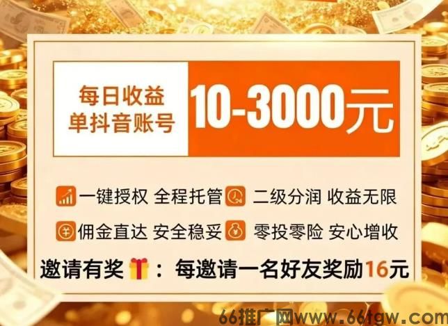 360截图20260731135202368.jpg