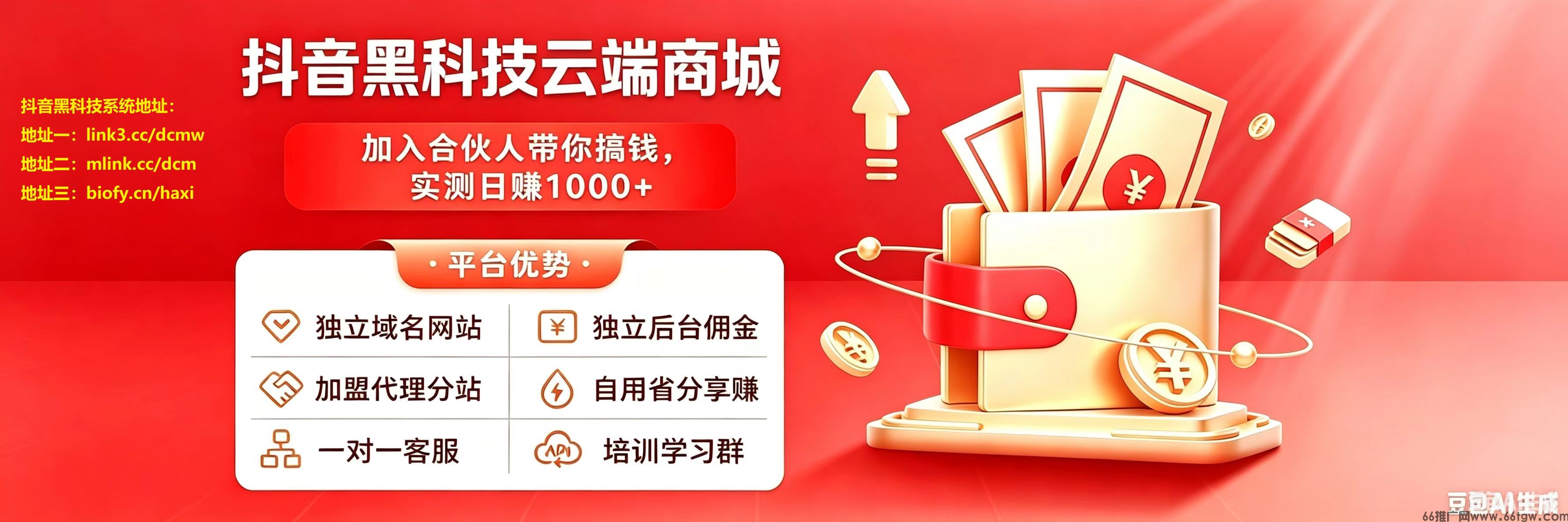 955_180_120.jpg