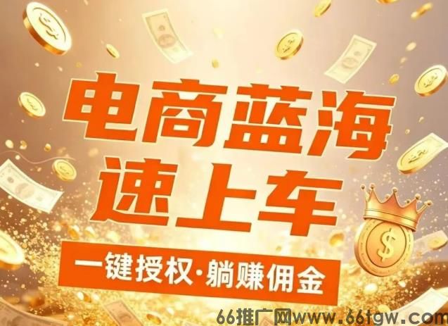360截图20260731135147065_1_post_a9tfa16640.jpg