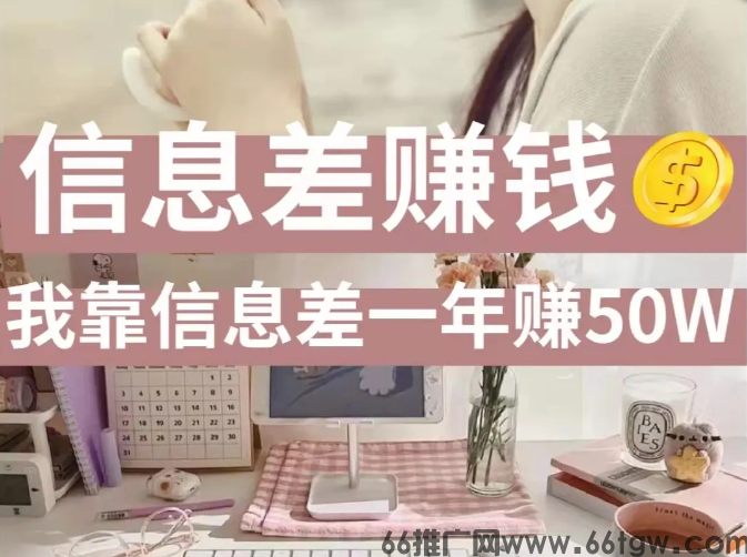 抖音涨粉+变现玩法：抖创猫抖音黑科技兵马