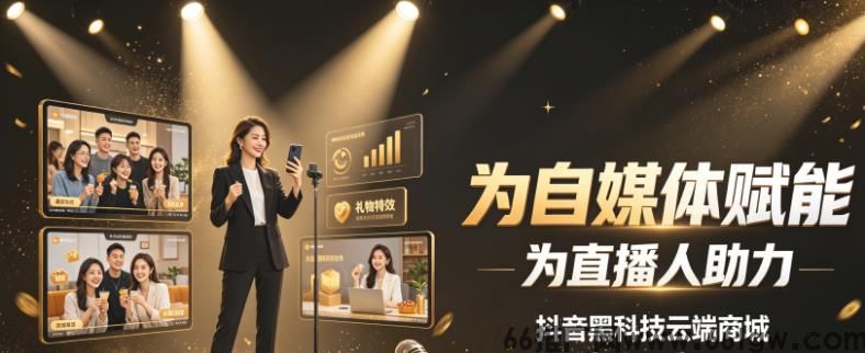 360截图20260823110716226.jpg