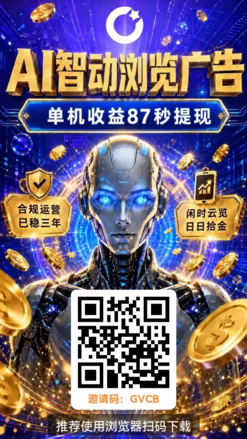 微信图片_20260912104959_224_120.jpg