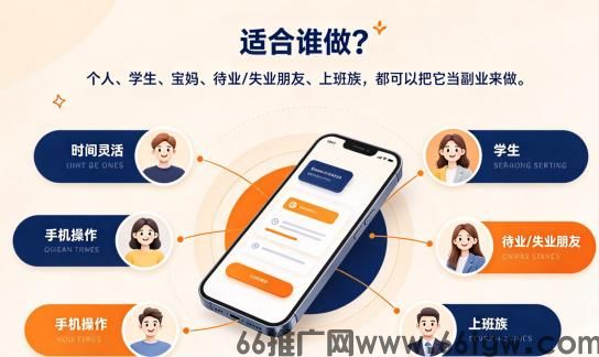 360截图20261008120515257.jpg
