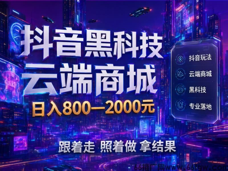 360截图20260920090734754.jpg
