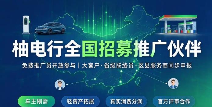 360截图20261027084616600.jpg