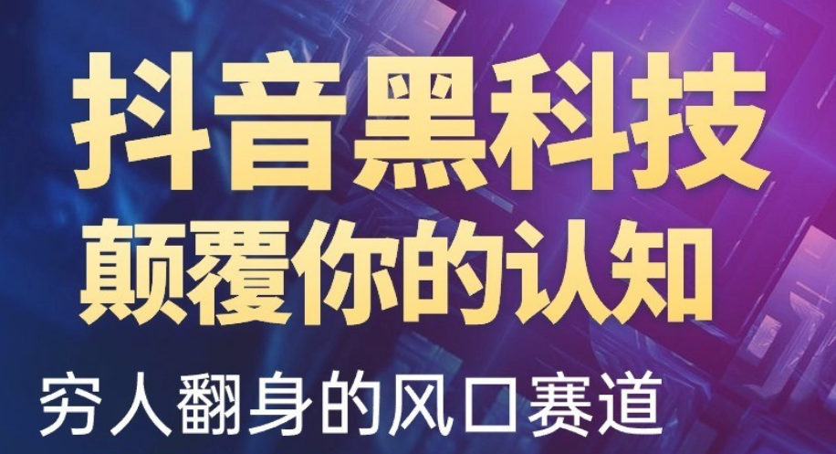 360截图20241205140509268.png