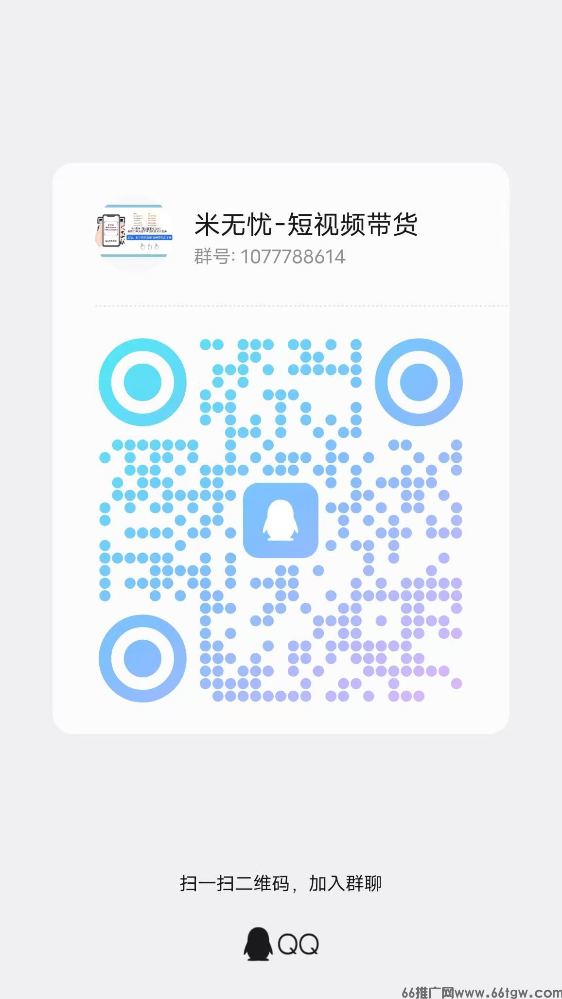 微信图片_20260721212116_181_120.jpg