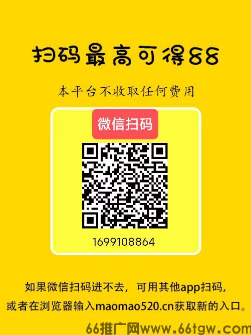 微信图片_20260521211141_963_2.jpg