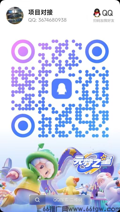 微信图片_20260527212454_1033_2.jpg