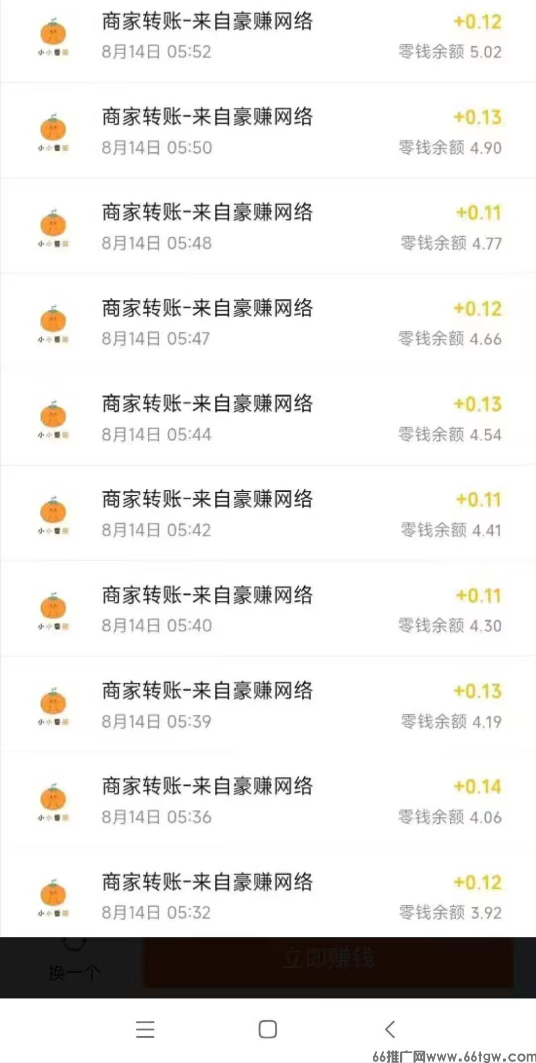 微信图片_20260527212610_1035_2.jpg
