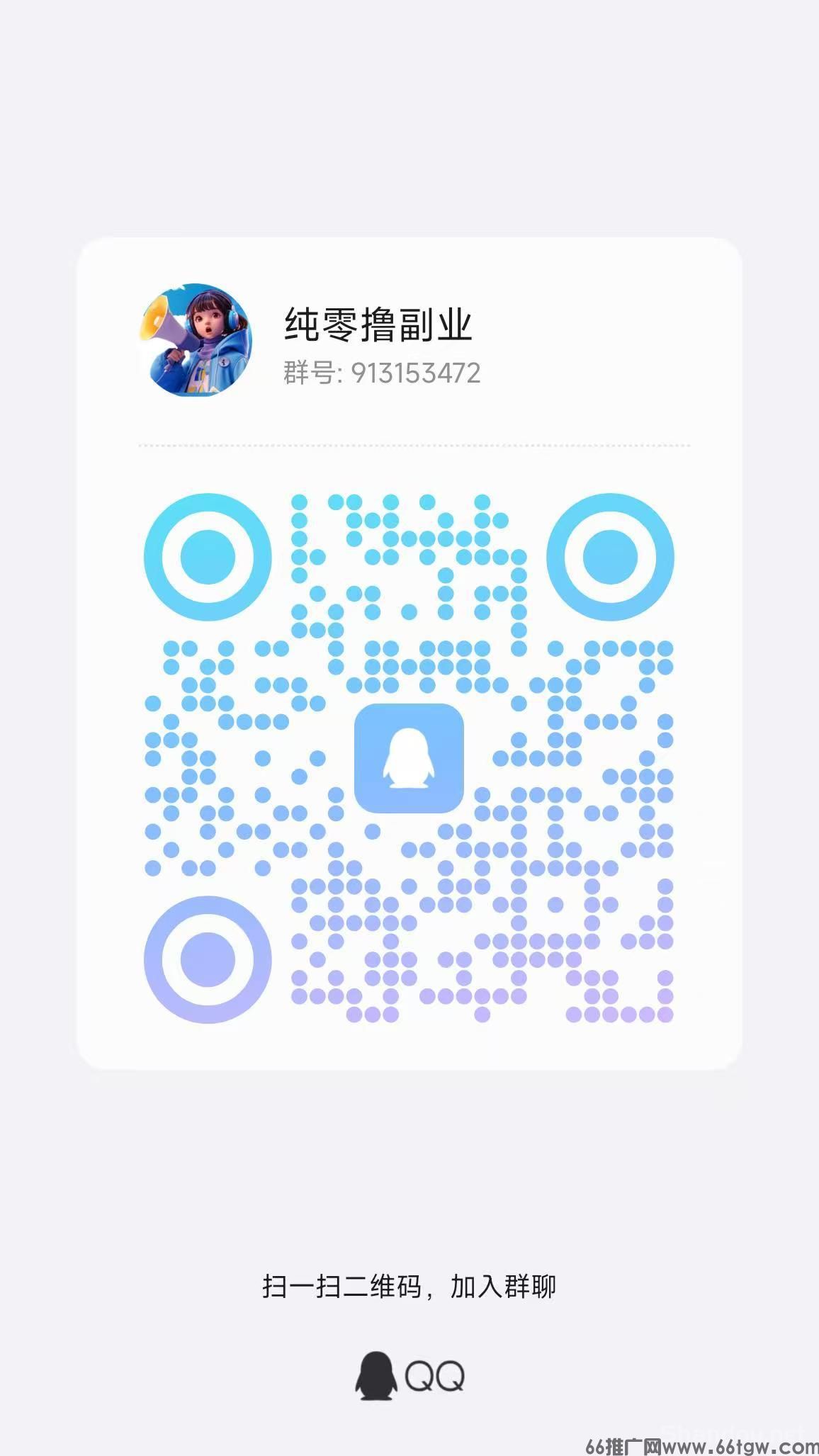 202512031764773566672180.jpg