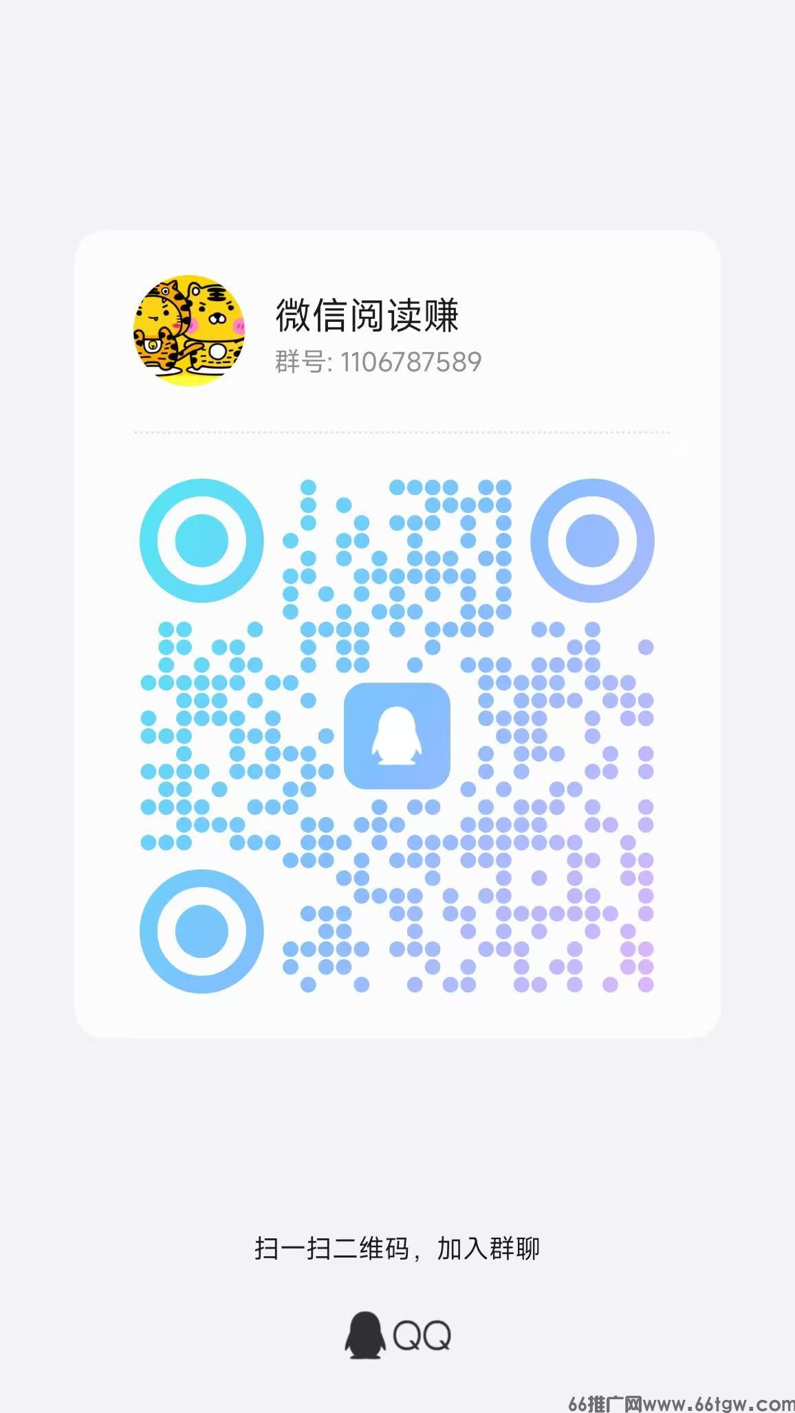 微信图片_20260521211843_964_2.jpg