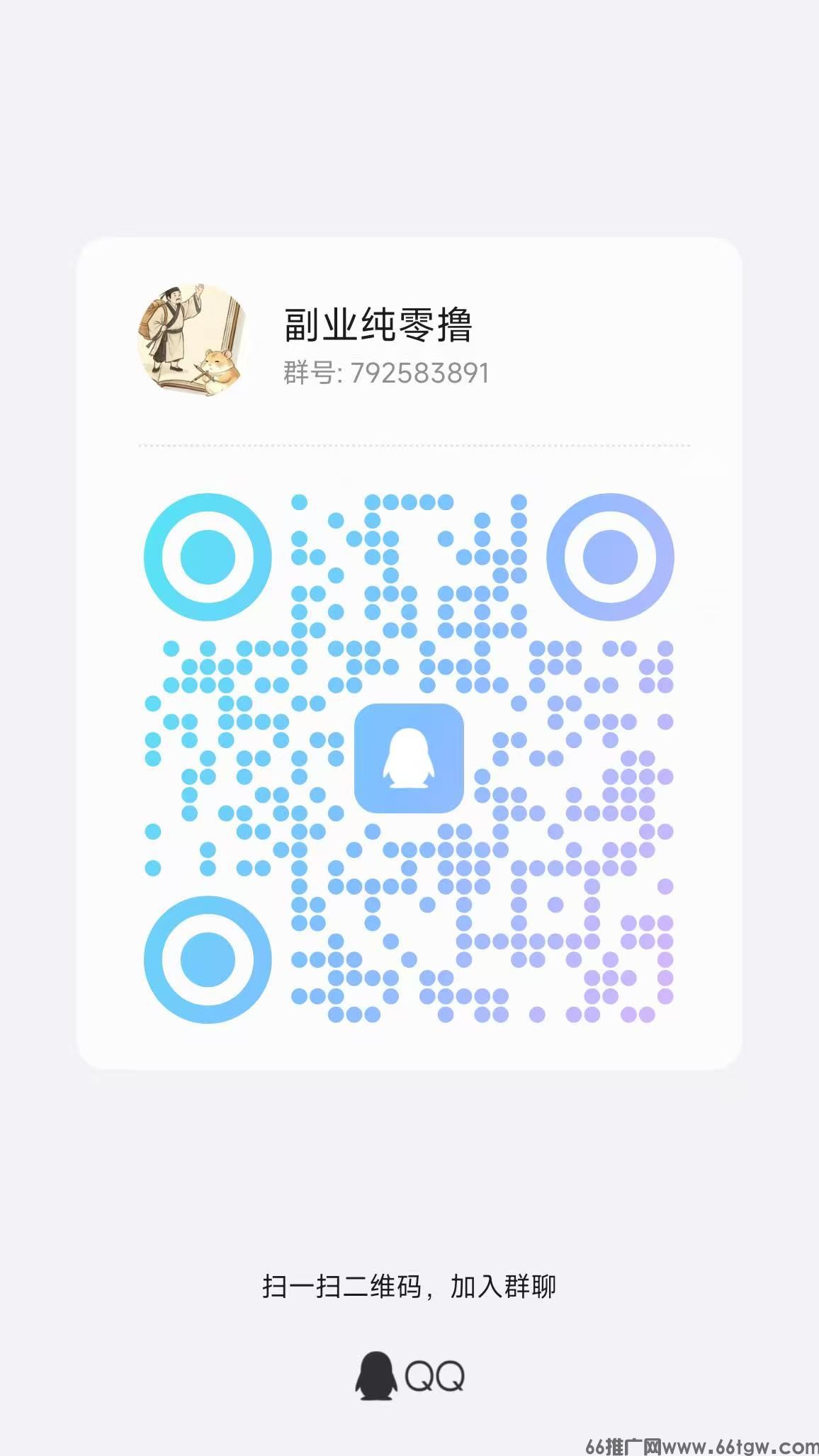 2025120317647735666721801.jpg