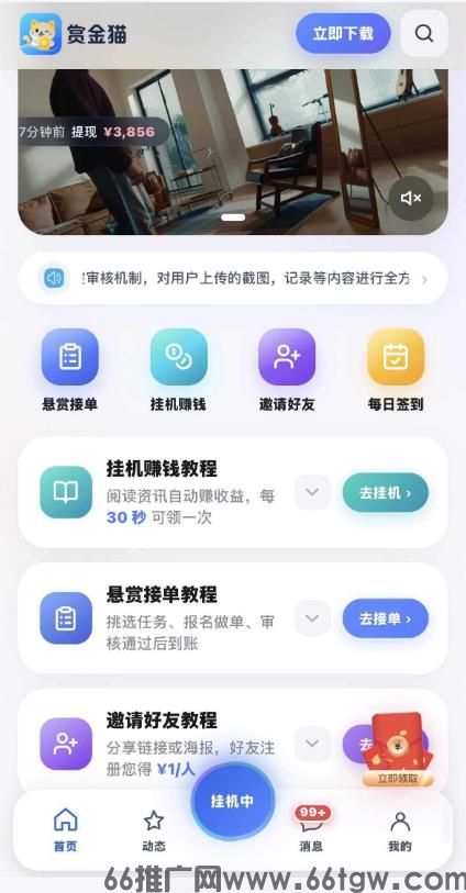360截图20260518210623886.jpg