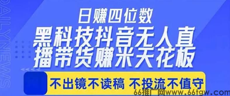 360截图20260608081307853.jpg
