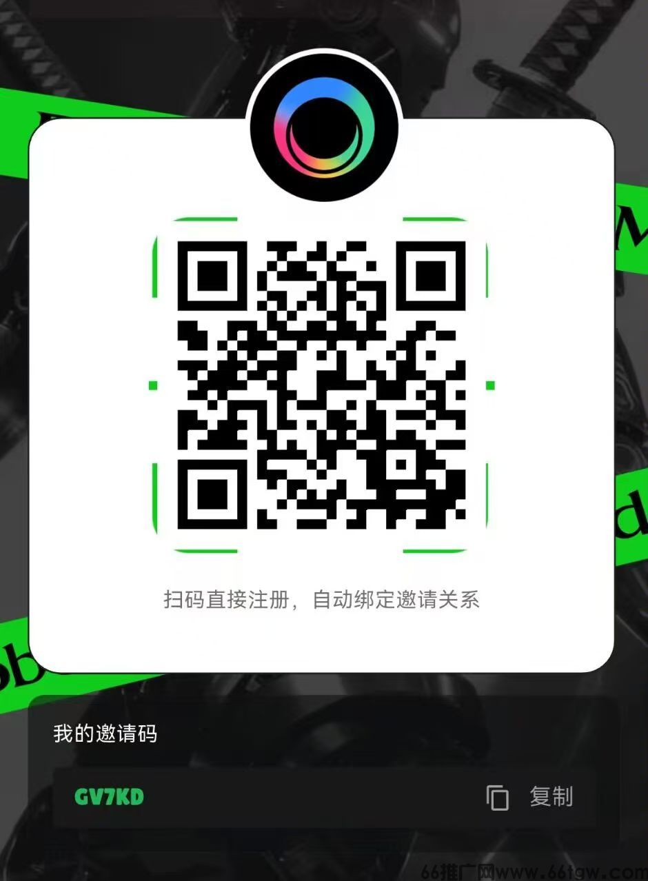 微信图片_20260611114618_142_120.jpg