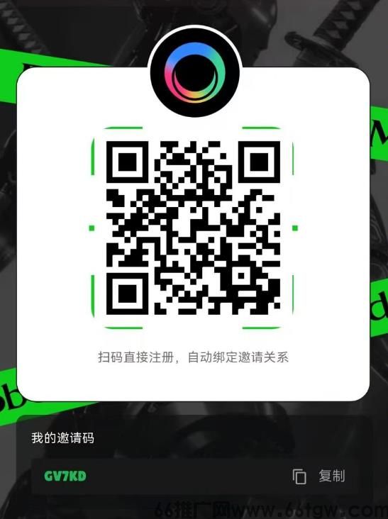 360截图20260615082536643.jpg