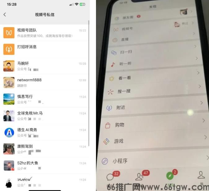 360截图20260616125736141.jpg