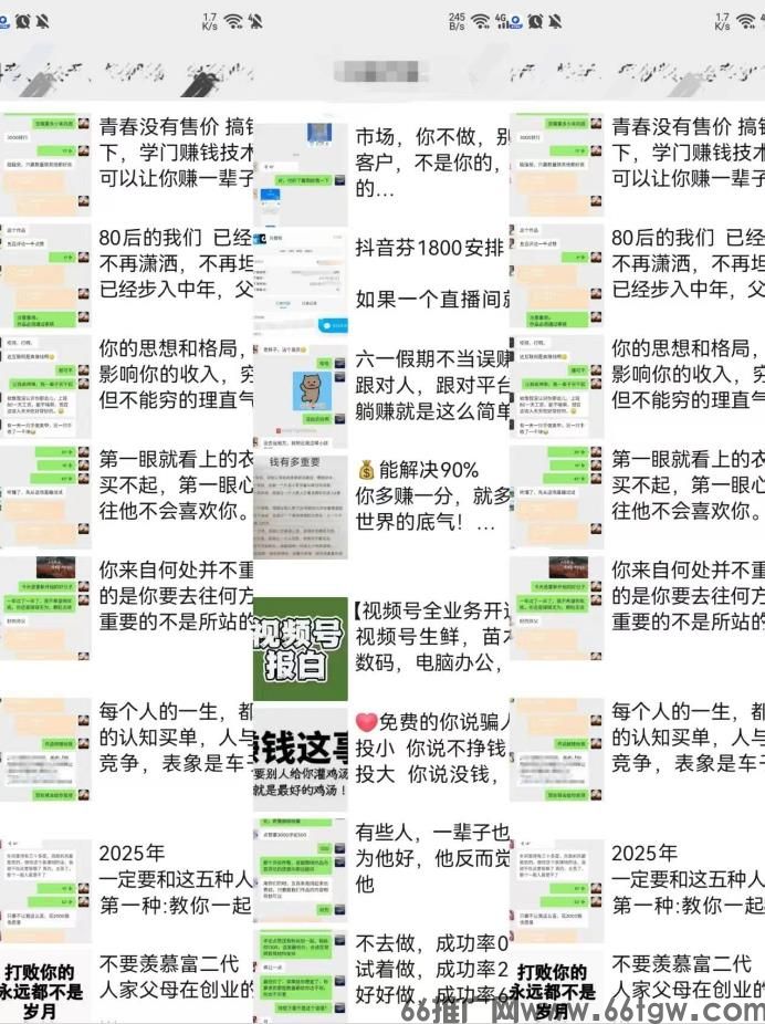 360截图20260701092502286.jpg