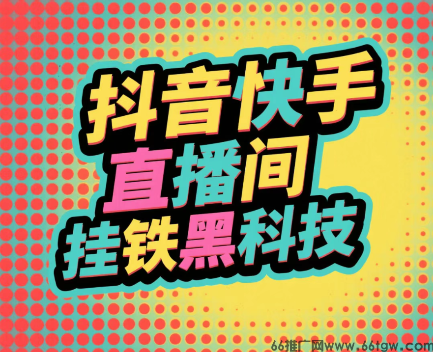 360截图20250509123437763.png