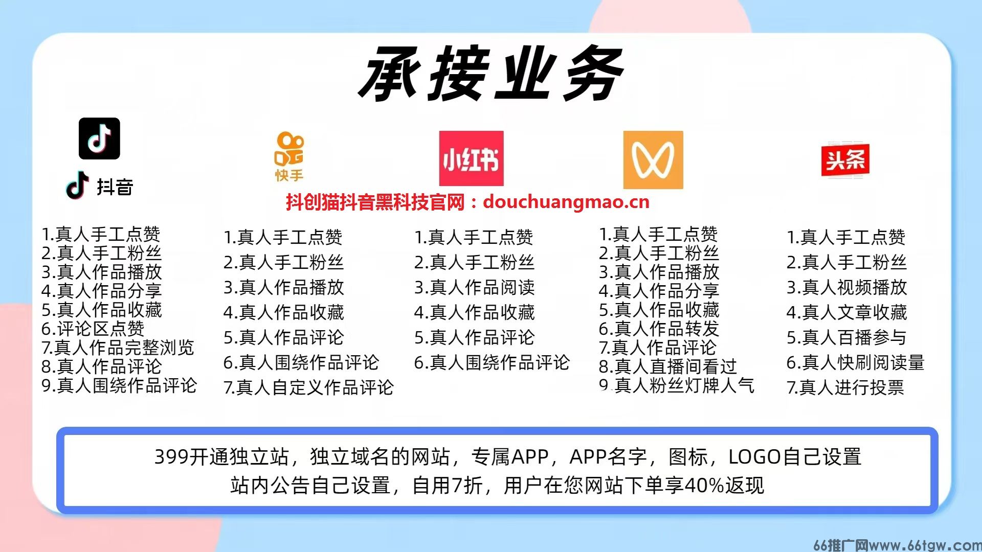 微信图片_20250424082606.jpg
