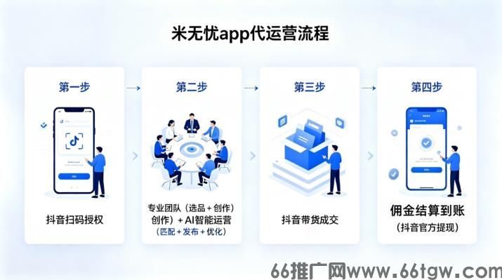360截图20260721213105135.jpg