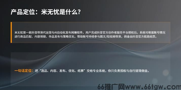 42586.jpg