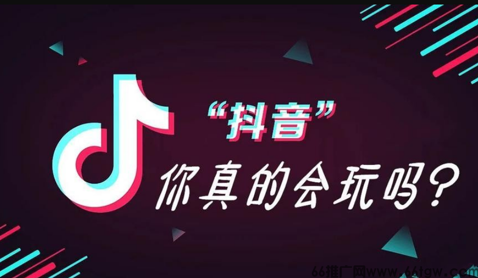 揭秘！什么是抖音黑科技兵马俑新手小白也能