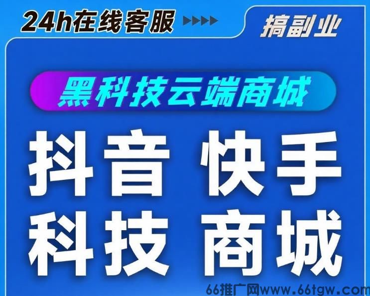 360截图20260511084851916.jpg