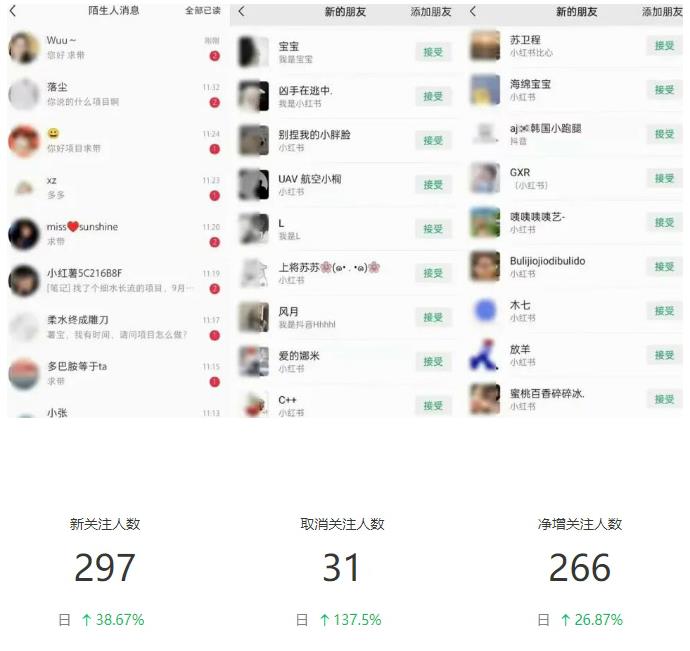 360截图20260910131502000.jpg