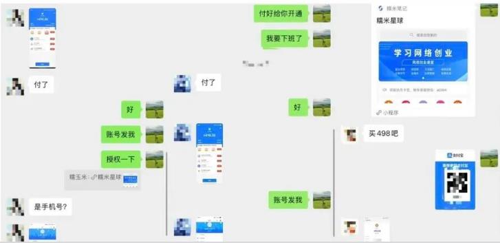 360截图20260910131804403.jpg