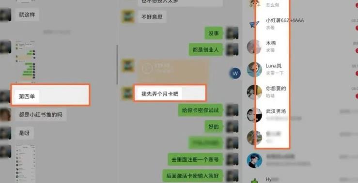 360截图20260910131611930.jpg