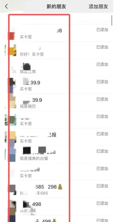 360截图20260910131925219.jpg
