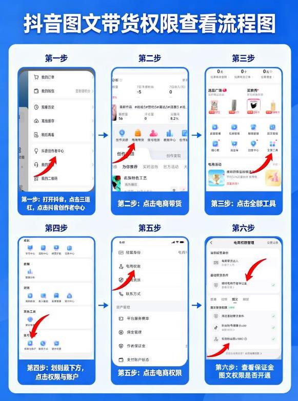 360截图20260913172215917.jpg