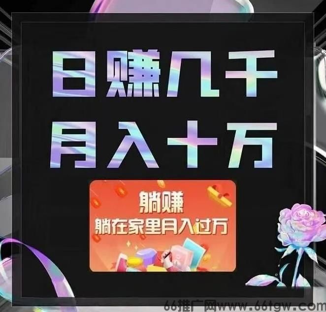 360截图20261008084929730.jpg