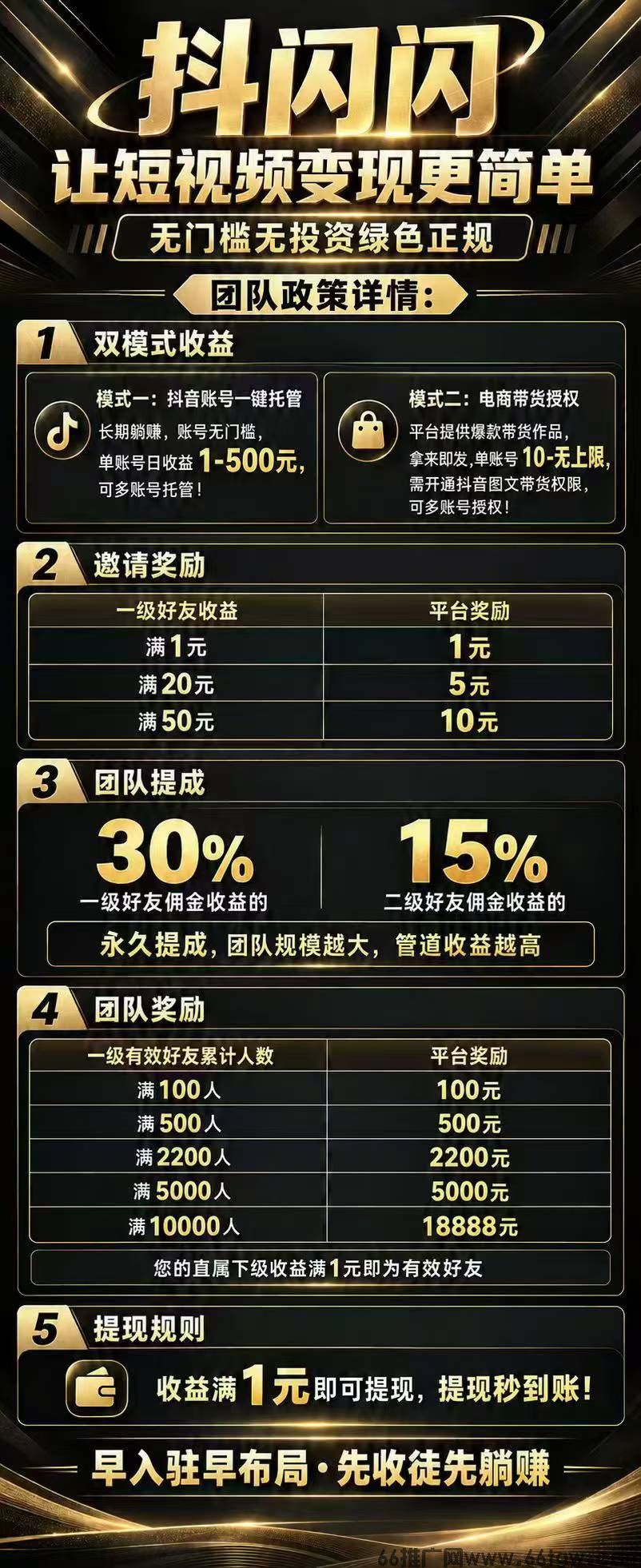 94.jpg