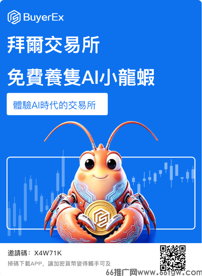 screenshot_1782827027359.png