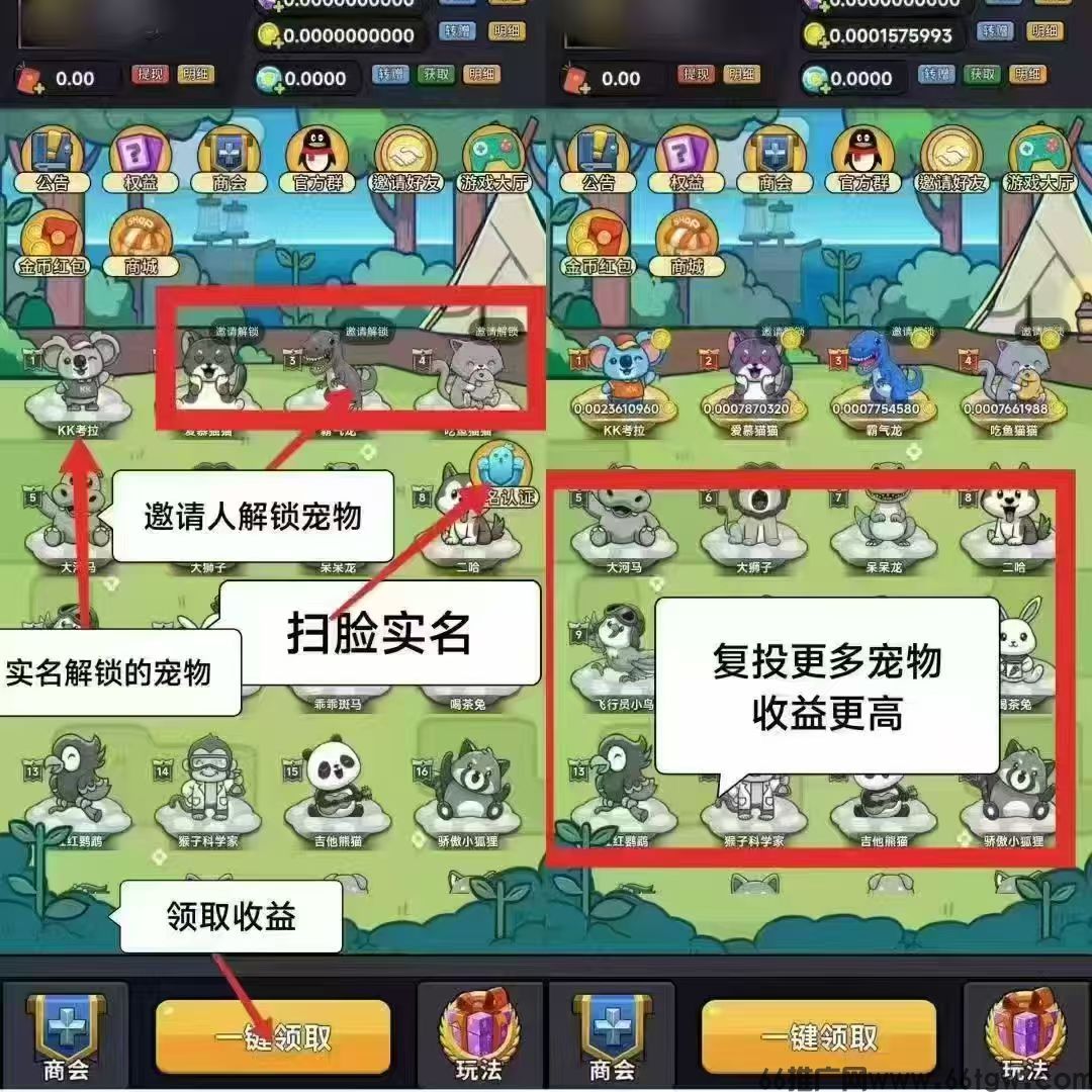 微信图片_20250802220223.jpg