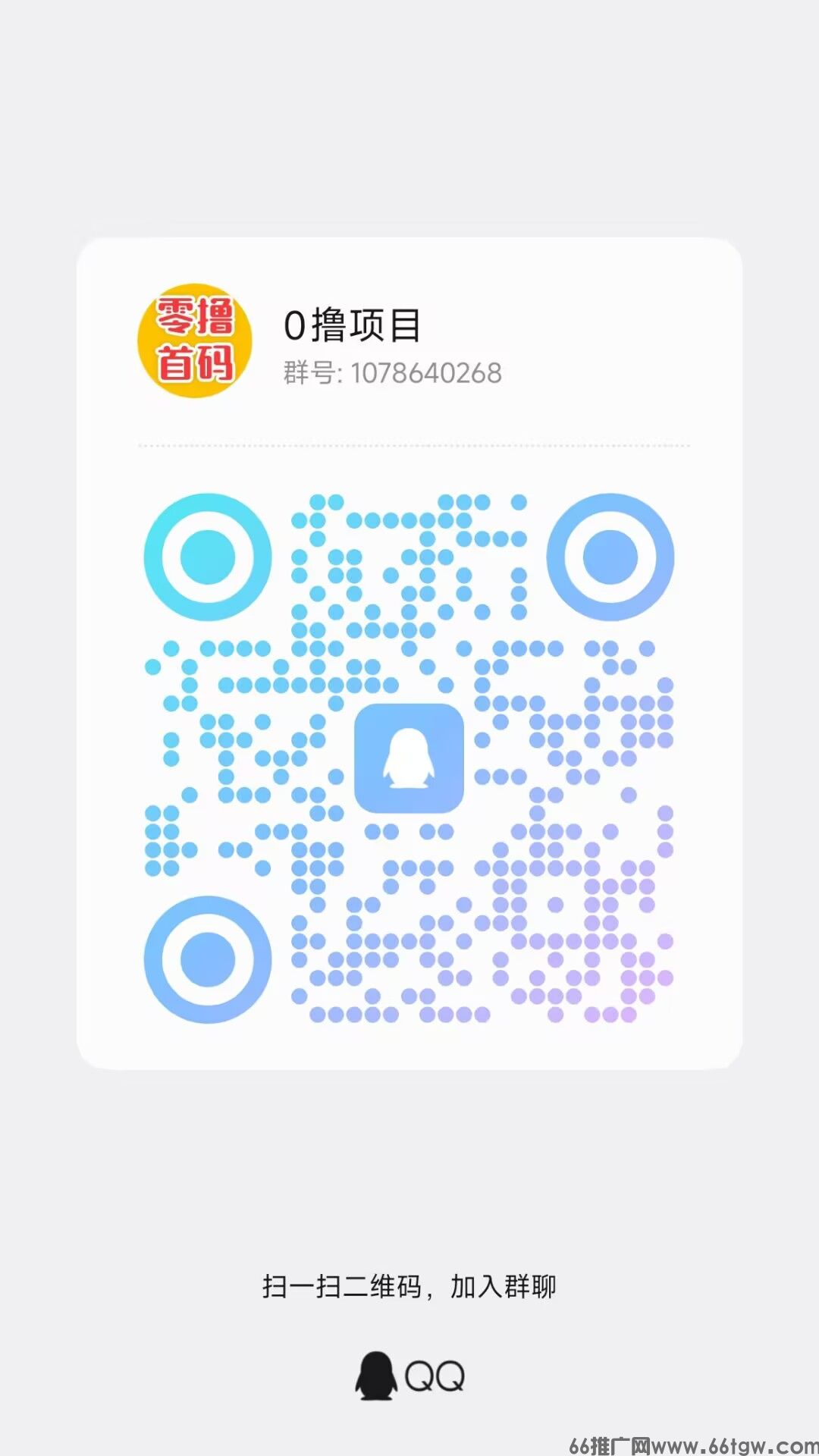 D2639514878365689531573B3CFBF75C.jpg