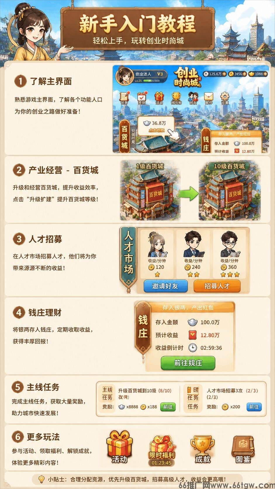 QQ图片20260608152632.jpg