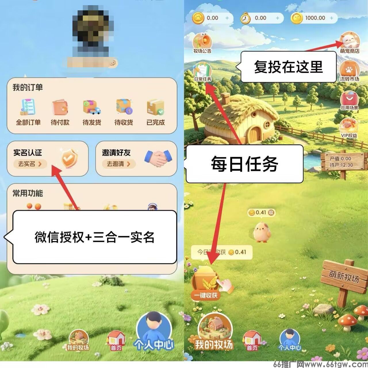 QQ图片20260728101851.jpg