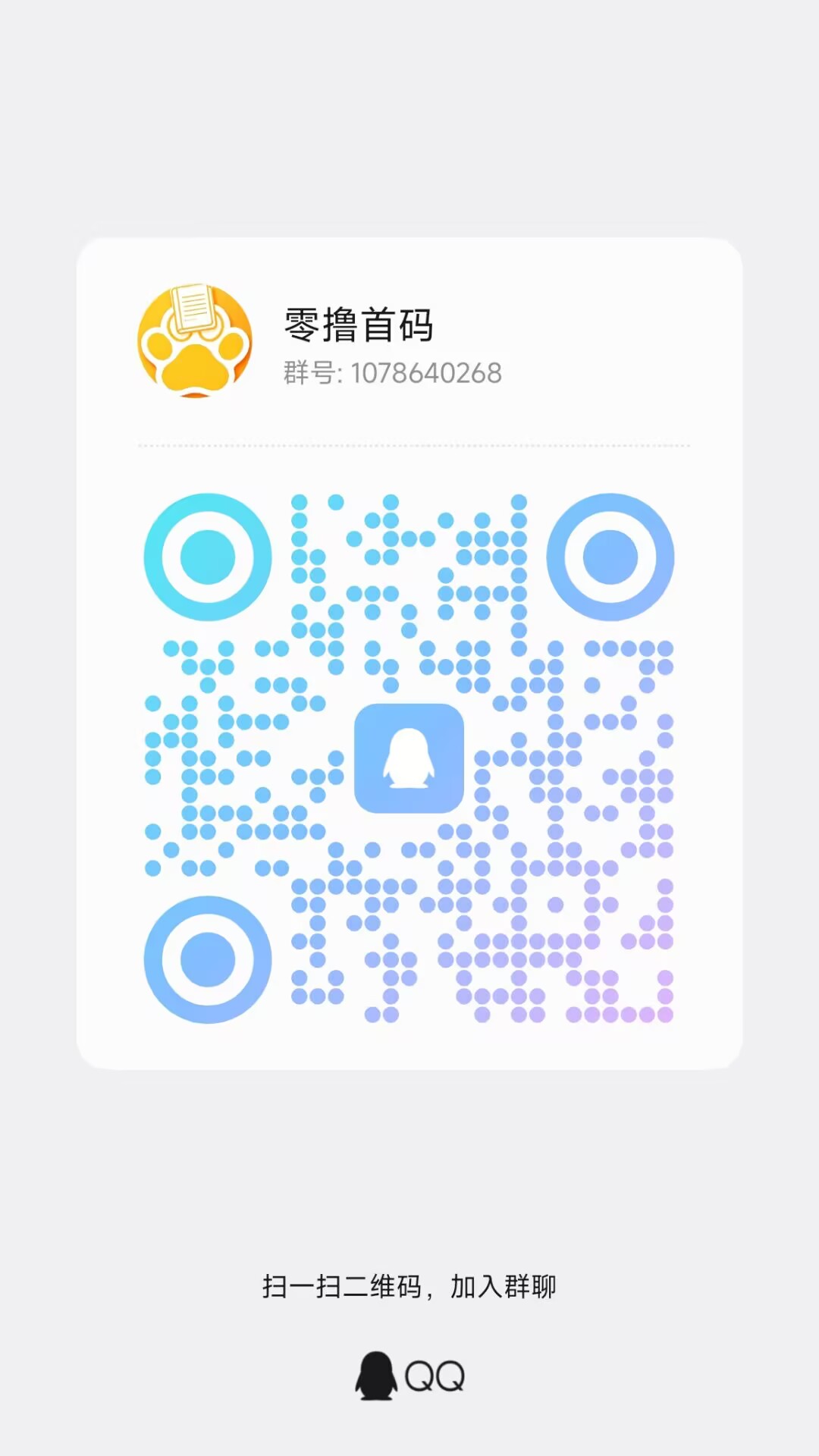 1C14FF2B21126A76CB9F3F2D6D1515E4.jpg