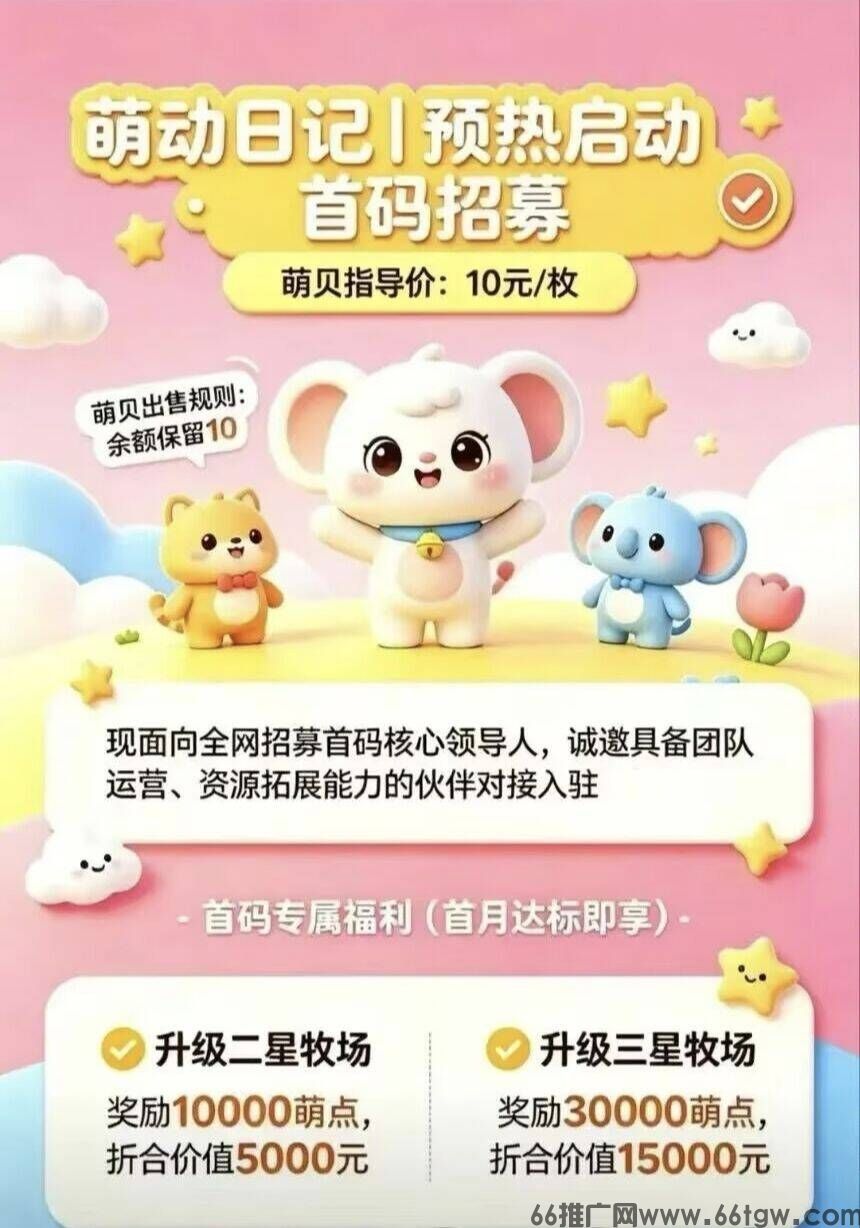 QQ图片20260717153232.jpg