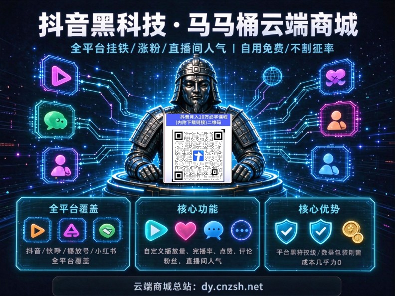 揭开兵马俑挂铁背后的信息差真相，外面卖1